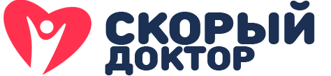 Скорый доктор Скорый доктор